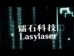 Chine Lasylaser fournitures de beauté